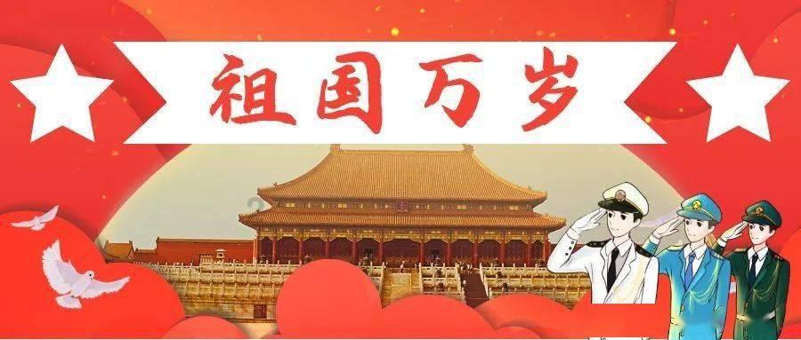 超级冰火人冒险2